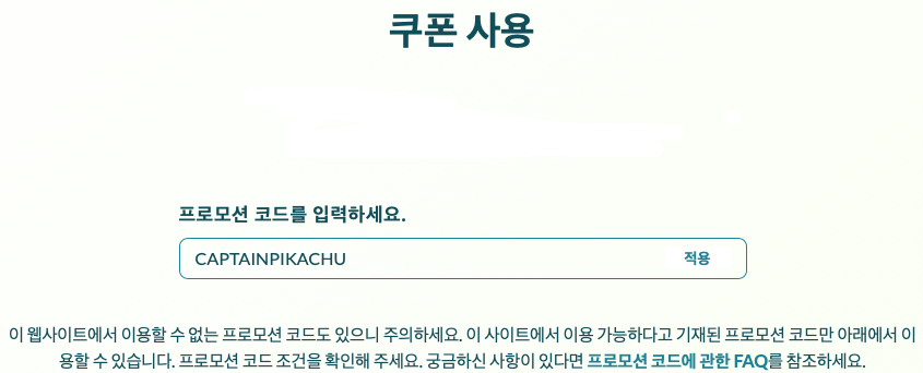 스크린샷 2024-03-09 오전 5.15.20.png